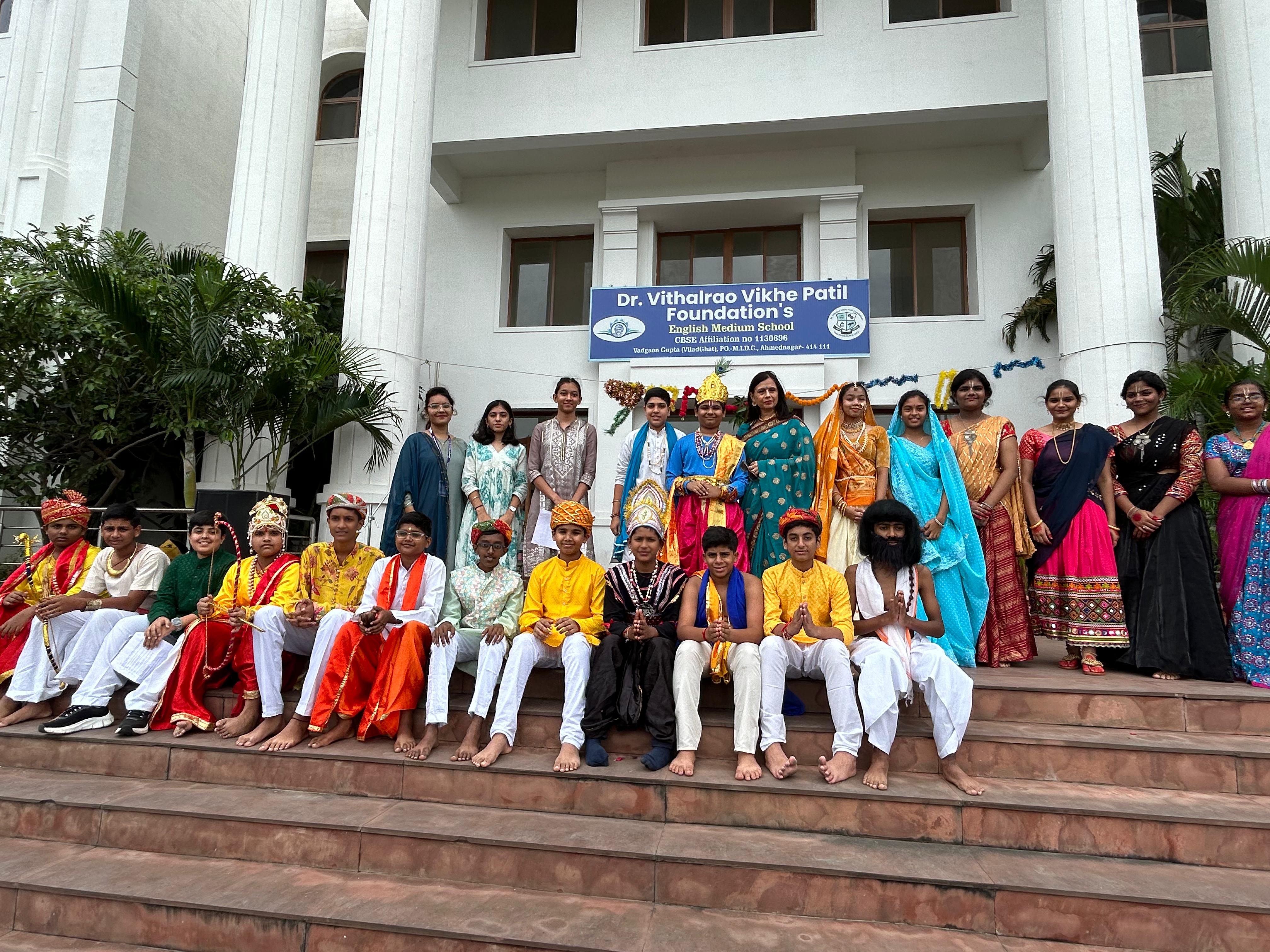 JANMASHTAMI COMPETITION